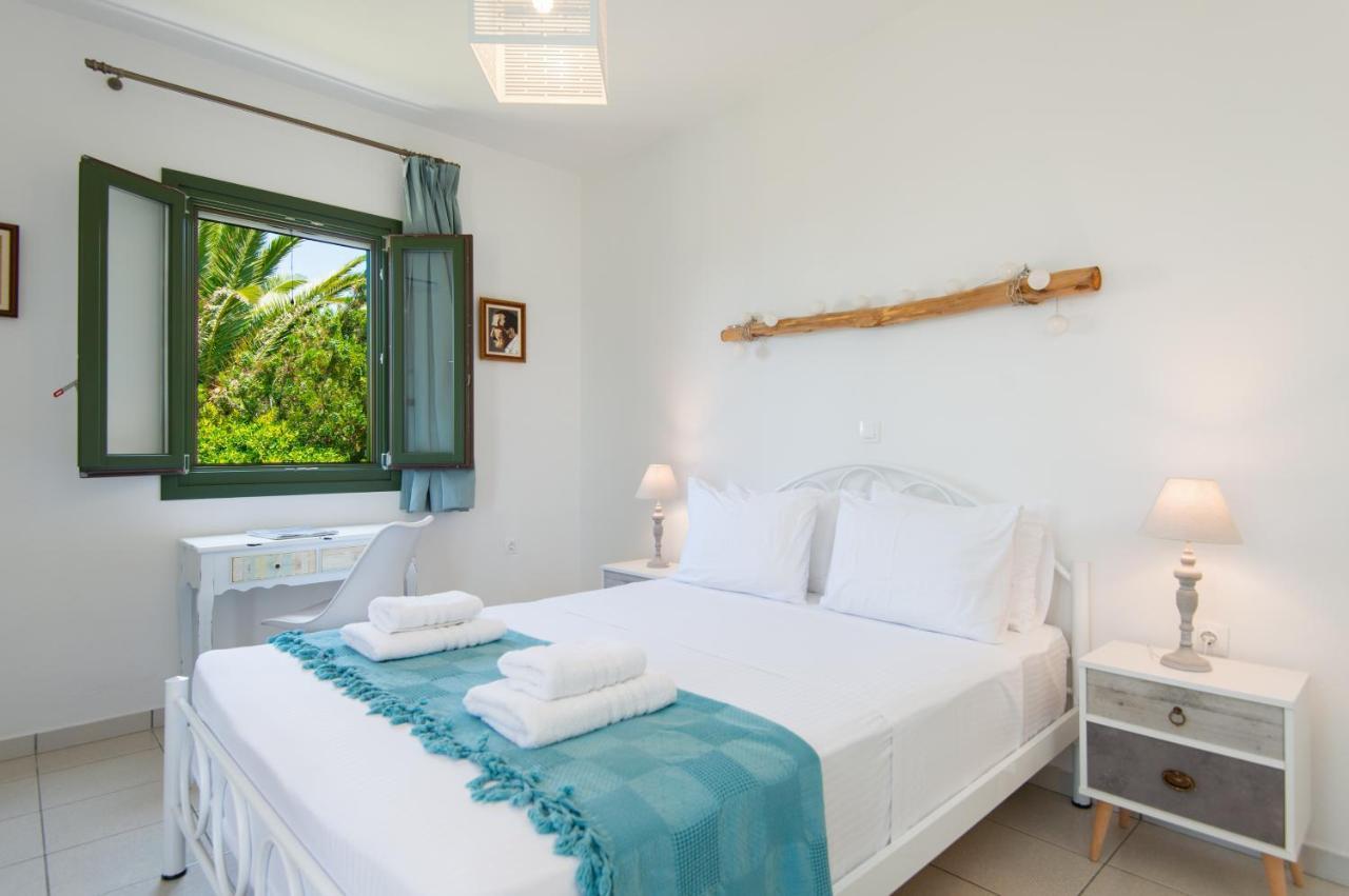 Ancient Meropia - Eden Apartment